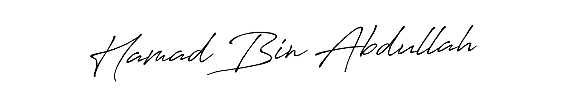 Create a beautiful signature design for name Hamad Bin Abdullah. With this signature (Antro_Vectra_Bolder) fonts, you can make a handwritten signature for free. Hamad Bin Abdullah signature style 7 images and pictures png