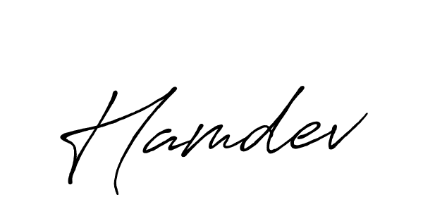 Make a beautiful signature design for name Hamdev. With this signature (Antro_Vectra_Bolder) style, you can create a handwritten signature for free. Hamdev signature style 7 images and pictures png