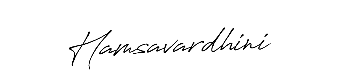 You should practise on your own different ways (Antro_Vectra_Bolder) to write your name (Hamsavardhini) in signature. don't let someone else do it for you. Hamsavardhini signature style 7 images and pictures png