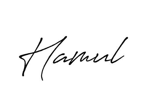 You should practise on your own different ways (Antro_Vectra_Bolder) to write your name (Hamul) in signature. don't let someone else do it for you. Hamul signature style 7 images and pictures png