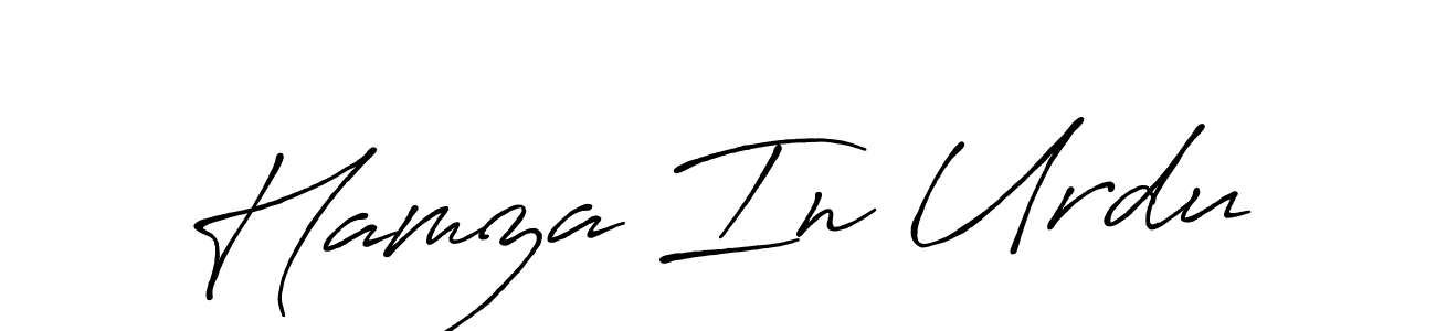 Also we have Hamza In Urdu name is the best signature style. Create professional handwritten signature collection using Antro_Vectra_Bolder autograph style. Hamza In Urdu signature style 7 images and pictures png
