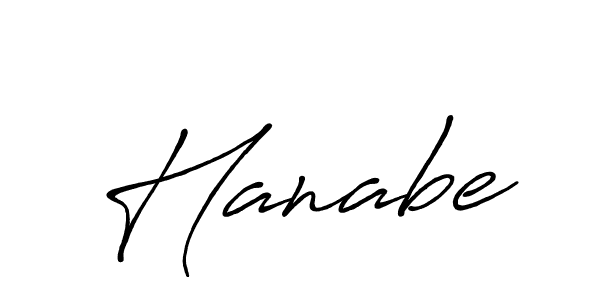 Use a signature maker to create a handwritten signature online. With this signature software, you can design (Antro_Vectra_Bolder) your own signature for name Hanabe. Hanabe signature style 7 images and pictures png