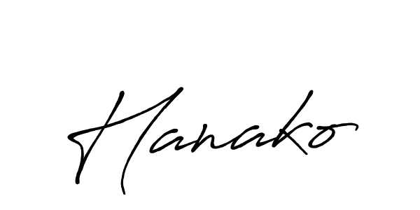 This is the best signature style for the Hanako name. Also you like these signature font (Antro_Vectra_Bolder). Mix name signature. Hanako signature style 7 images and pictures png