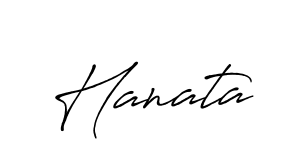See photos of Hanata official signature by Spectra . Check more albums & portfolios. Read reviews & check more about Antro_Vectra_Bolder font. Hanata signature style 7 images and pictures png