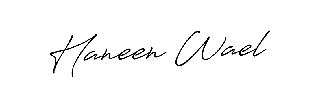 Make a beautiful signature design for name Haneen Wael. Use this online signature maker to create a handwritten signature for free. Haneen Wael signature style 7 images and pictures png