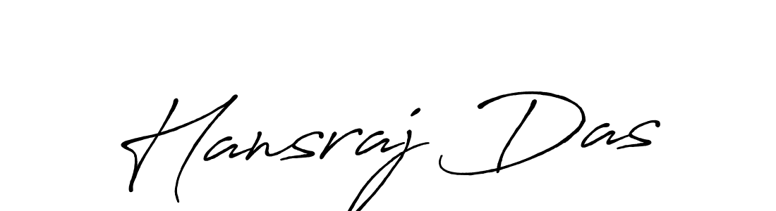 Hansraj Das stylish signature style. Best Handwritten Sign (Antro_Vectra_Bolder) for my name. Handwritten Signature Collection Ideas for my name Hansraj Das. Hansraj Das signature style 7 images and pictures png