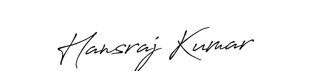 Make a beautiful signature design for name Hansraj Kumar. Use this online signature maker to create a handwritten signature for free. Hansraj Kumar signature style 7 images and pictures png