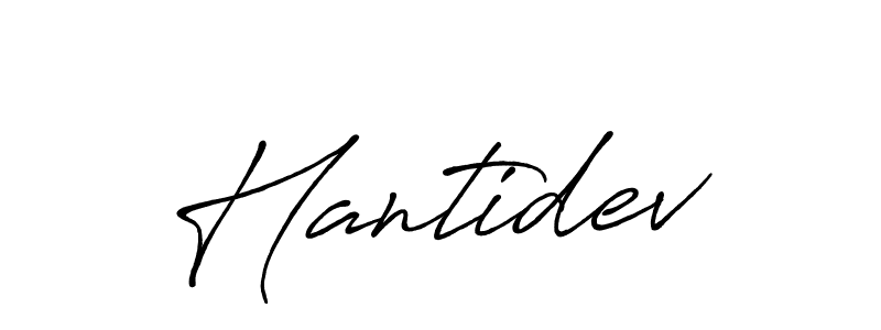 Design your own signature with our free online signature maker. With this signature software, you can create a handwritten (Antro_Vectra_Bolder) signature for name Hantidev. Hantidev signature style 7 images and pictures png