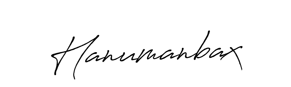 Make a beautiful signature design for name Hanumanbax. With this signature (Antro_Vectra_Bolder) style, you can create a handwritten signature for free. Hanumanbax signature style 7 images and pictures png