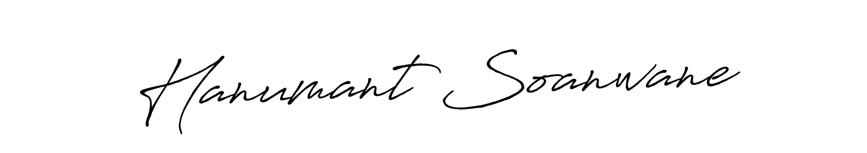 How to Draw Hanumant Soanwane signature style? Antro_Vectra_Bolder is a latest design signature styles for name Hanumant Soanwane. Hanumant Soanwane signature style 7 images and pictures png
