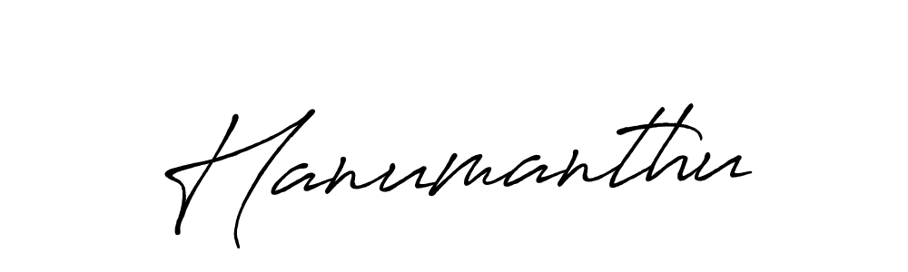 Make a beautiful signature design for name Hanumanthu. Use this online signature maker to create a handwritten signature for free. Hanumanthu signature style 7 images and pictures png