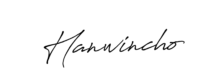 See photos of Hanwincho official signature by Spectra . Check more albums & portfolios. Read reviews & check more about Antro_Vectra_Bolder font. Hanwincho signature style 7 images and pictures png