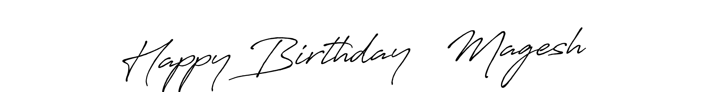 Use a signature maker to create a handwritten signature online. With this signature software, you can design (Antro_Vectra_Bolder) your own signature for name Happy Birthday   Magesh. Happy Birthday   Magesh signature style 7 images and pictures png