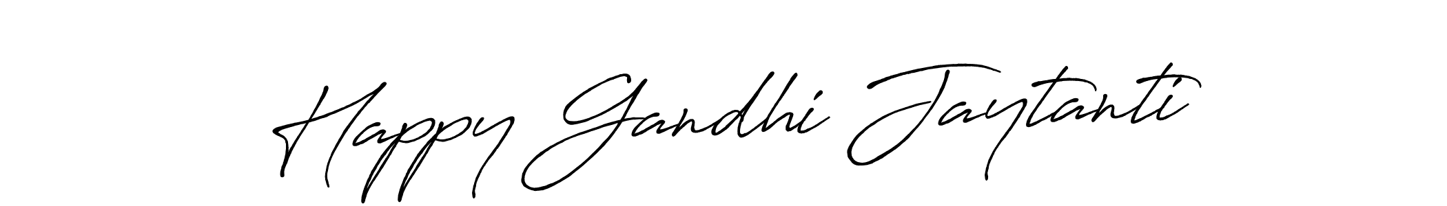 Also You can easily find your signature by using the search form. We will create Happy Gandhi Jaytanti name handwritten signature images for you free of cost using Antro_Vectra_Bolder sign style. Happy Gandhi Jaytanti signature style 7 images and pictures png