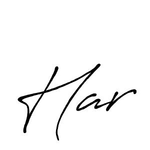 Make a beautiful signature design for name Har. With this signature (Antro_Vectra_Bolder) style, you can create a handwritten signature for free. Har signature style 7 images and pictures png