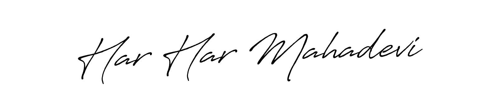 Similarly Antro_Vectra_Bolder is the best handwritten signature design. Signature creator online .You can use it as an online autograph creator for name Har Har Mahadevi. Har Har Mahadevi signature style 7 images and pictures png