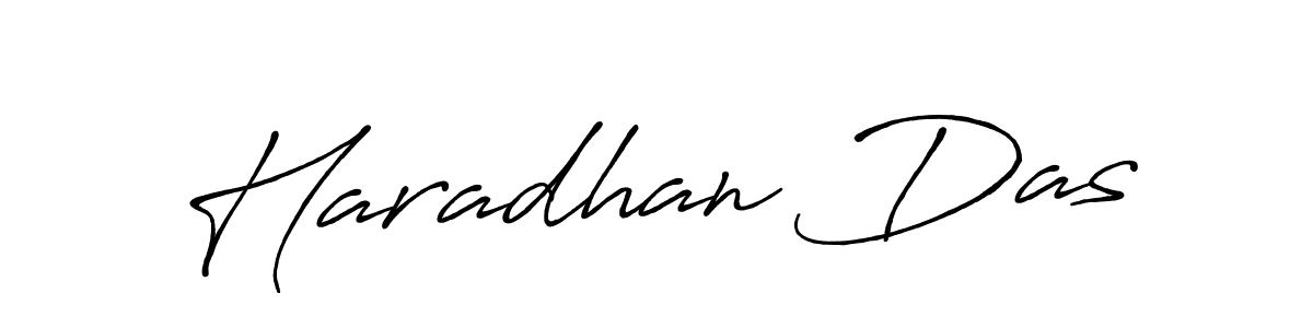 You should practise on your own different ways (Antro_Vectra_Bolder) to write your name (Haradhan Das) in signature. don't let someone else do it for you. Haradhan Das signature style 7 images and pictures png