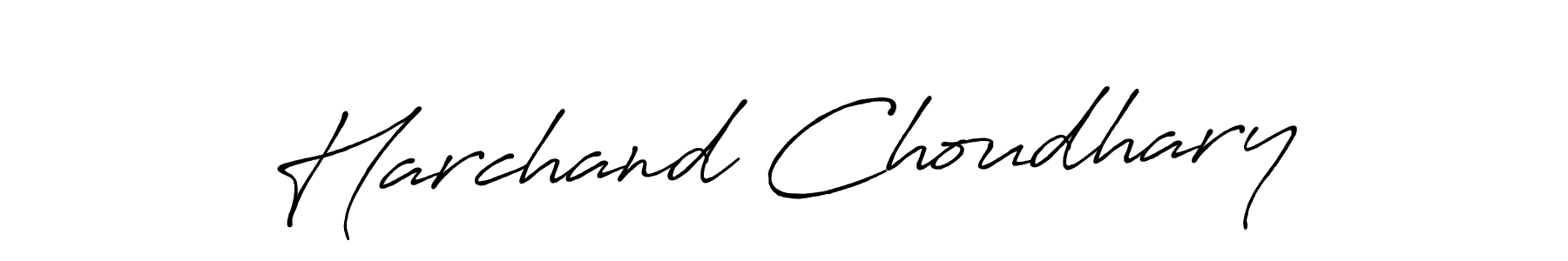 This is the best signature style for the Harchand Choudhary name. Also you like these signature font (Antro_Vectra_Bolder). Mix name signature. Harchand Choudhary signature style 7 images and pictures png