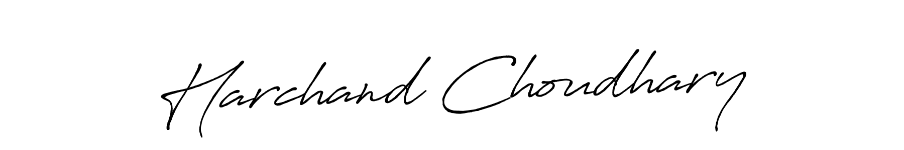 This is the best signature style for the Harchand Choudhary name. Also you like these signature font (Antro_Vectra_Bolder). Mix name signature. Harchand Choudhary signature style 7 images and pictures png