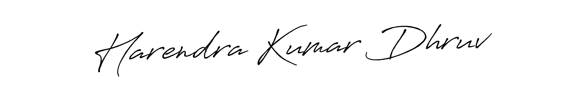 How to make Harendra Kumar Dhruv name signature. Use Antro_Vectra_Bolder style for creating short signs online. This is the latest handwritten sign. Harendra Kumar Dhruv signature style 7 images and pictures png