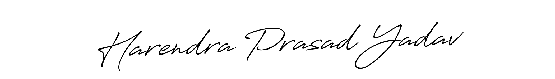 Antro_Vectra_Bolder is a professional signature style that is perfect for those who want to add a touch of class to their signature. It is also a great choice for those who want to make their signature more unique. Get Harendra Prasad Yadav name to fancy signature for free. Harendra Prasad Yadav signature style 7 images and pictures png