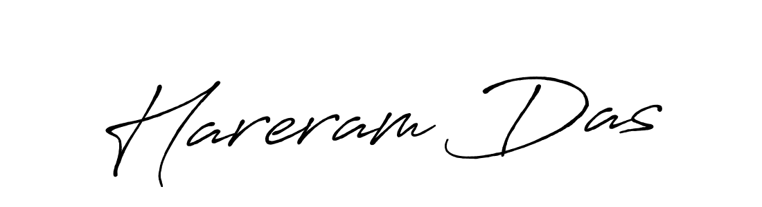 Create a beautiful signature design for name Hareram Das. With this signature (Antro_Vectra_Bolder) fonts, you can make a handwritten signature for free. Hareram Das signature style 7 images and pictures png
