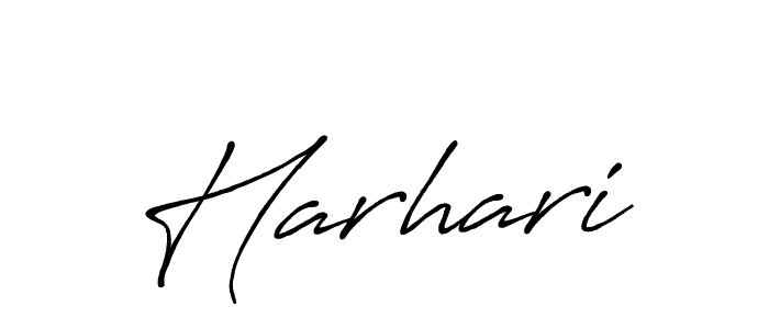 See photos of Harhari official signature by Spectra . Check more albums & portfolios. Read reviews & check more about Antro_Vectra_Bolder font. Harhari signature style 7 images and pictures png