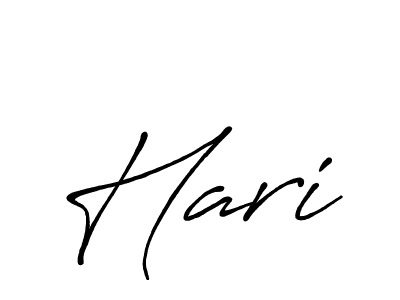 You should practise on your own different ways (Antro_Vectra_Bolder) to write your name (Hari) in signature. don't let someone else do it for you. Hari signature style 7 images and pictures png