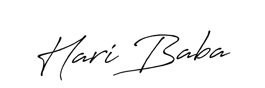 How to make Hari Baba signature? Antro_Vectra_Bolder is a professional autograph style. Create handwritten signature for Hari Baba name. Hari Baba signature style 7 images and pictures png