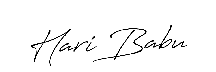 How to make Hari Babu name signature. Use Antro_Vectra_Bolder style for creating short signs online. This is the latest handwritten sign. Hari Babu signature style 7 images and pictures png