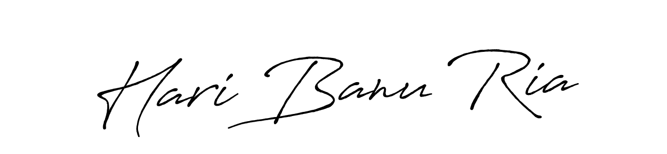 See photos of Hari Banu Ria official signature by Spectra . Check more albums & portfolios. Read reviews & check more about Antro_Vectra_Bolder font. Hari Banu Ria signature style 7 images and pictures png