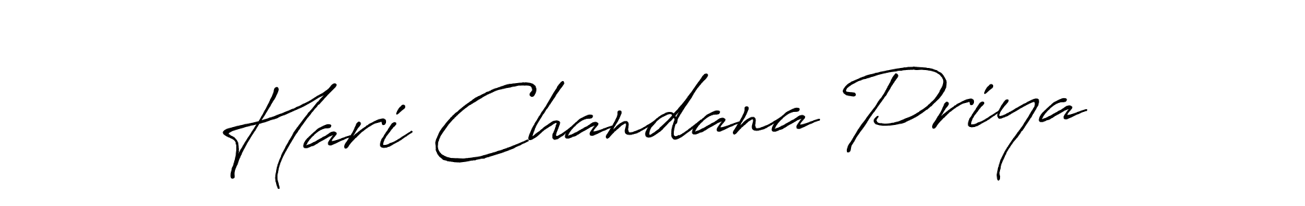 Make a beautiful signature design for name Hari Chandana Priya. Use this online signature maker to create a handwritten signature for free. Hari Chandana Priya signature style 7 images and pictures png