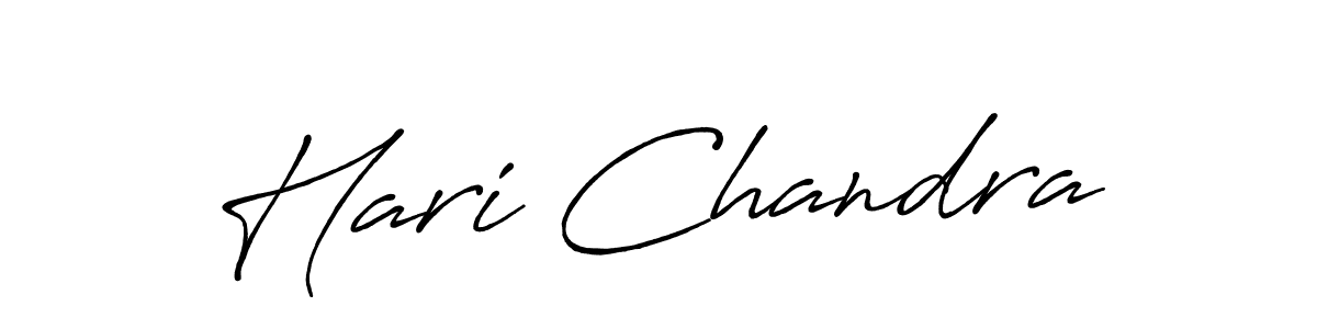 How to make Hari Chandra signature? Antro_Vectra_Bolder is a professional autograph style. Create handwritten signature for Hari Chandra name. Hari Chandra signature style 7 images and pictures png