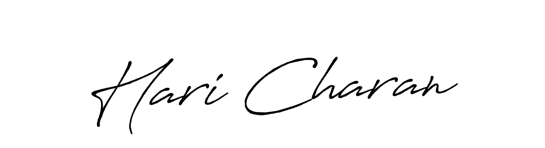 Create a beautiful signature design for name Hari Charan. With this signature (Antro_Vectra_Bolder) fonts, you can make a handwritten signature for free. Hari Charan signature style 7 images and pictures png