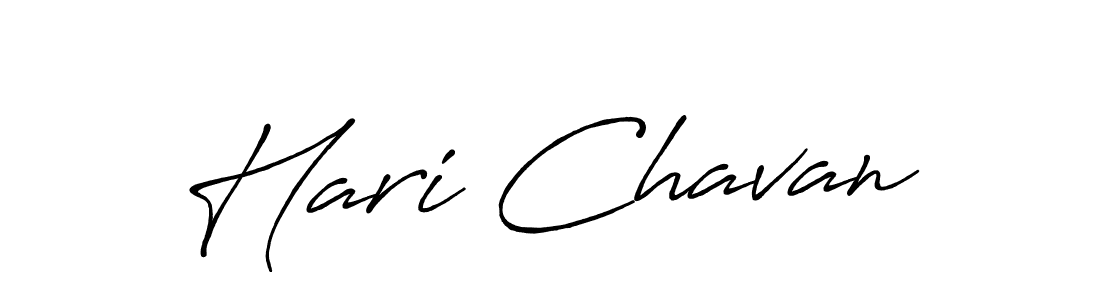 Use a signature maker to create a handwritten signature online. With this signature software, you can design (Antro_Vectra_Bolder) your own signature for name Hari Chavan. Hari Chavan signature style 7 images and pictures png