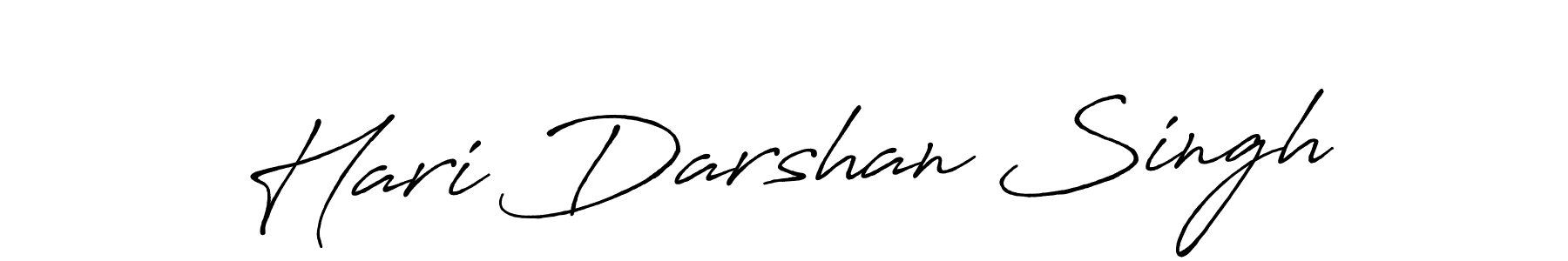Best and Professional Signature Style for Hari Darshan Singh. Antro_Vectra_Bolder Best Signature Style Collection. Hari Darshan Singh signature style 7 images and pictures png