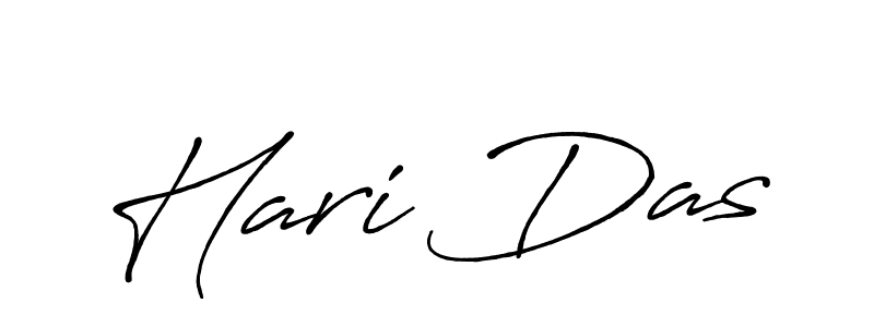 Also You can easily find your signature by using the search form. We will create Hari Das name handwritten signature images for you free of cost using Antro_Vectra_Bolder sign style. Hari Das signature style 7 images and pictures png