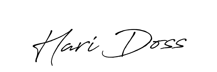 You can use this online signature creator to create a handwritten signature for the name Hari Doss. This is the best online autograph maker. Hari Doss signature style 7 images and pictures png