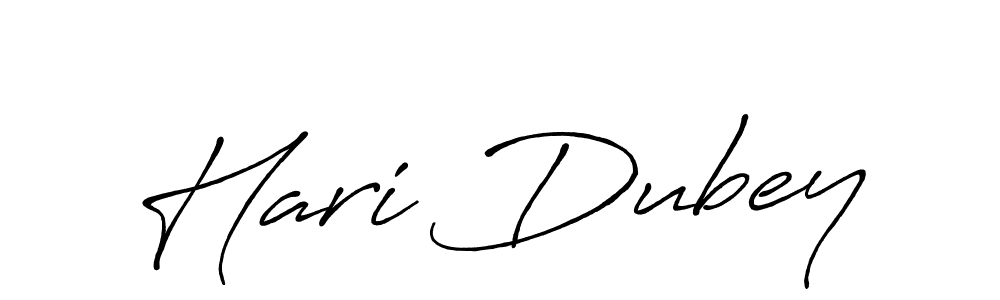 Create a beautiful signature design for name Hari Dubey. With this signature (Antro_Vectra_Bolder) fonts, you can make a handwritten signature for free. Hari Dubey signature style 7 images and pictures png