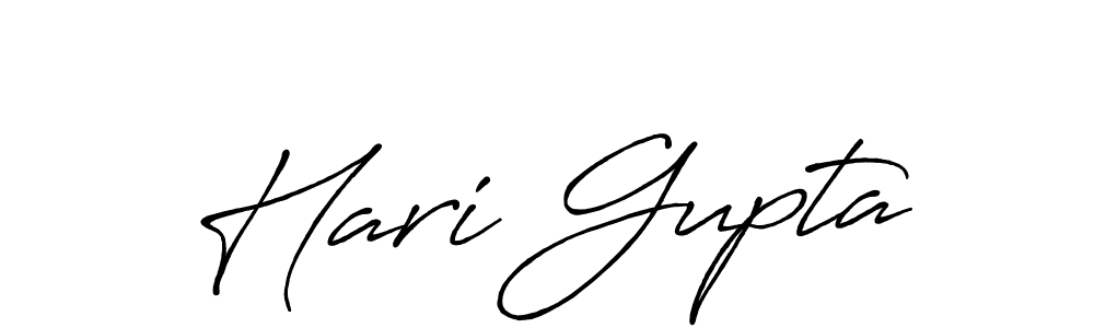 You should practise on your own different ways (Antro_Vectra_Bolder) to write your name (Hari Gupta) in signature. don't let someone else do it for you. Hari Gupta signature style 7 images and pictures png