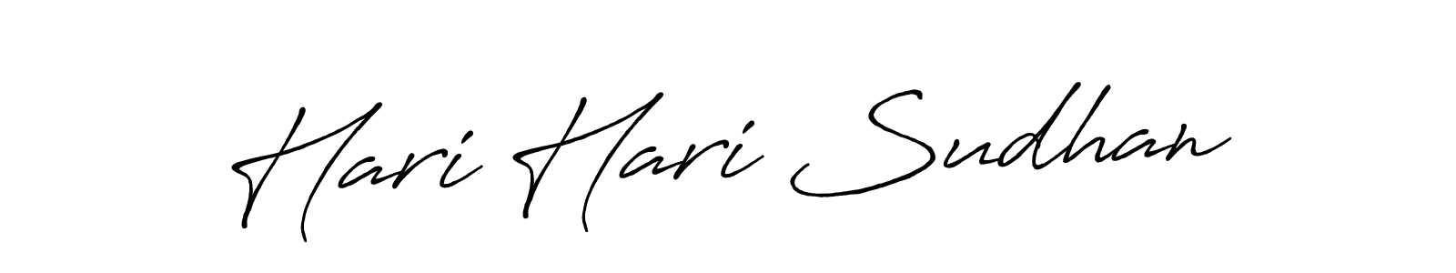 Use a signature maker to create a handwritten signature online. With this signature software, you can design (Antro_Vectra_Bolder) your own signature for name Hari Hari Sudhan. Hari Hari Sudhan signature style 7 images and pictures png