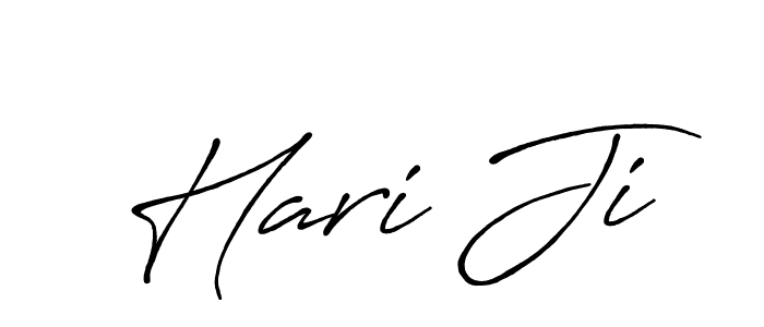 Use a signature maker to create a handwritten signature online. With this signature software, you can design (Antro_Vectra_Bolder) your own signature for name Hari Ji. Hari Ji signature style 7 images and pictures png