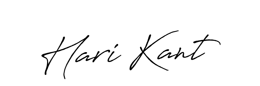 It looks lik you need a new signature style for name Hari Kant. Design unique handwritten (Antro_Vectra_Bolder) signature with our free signature maker in just a few clicks. Hari Kant signature style 7 images and pictures png