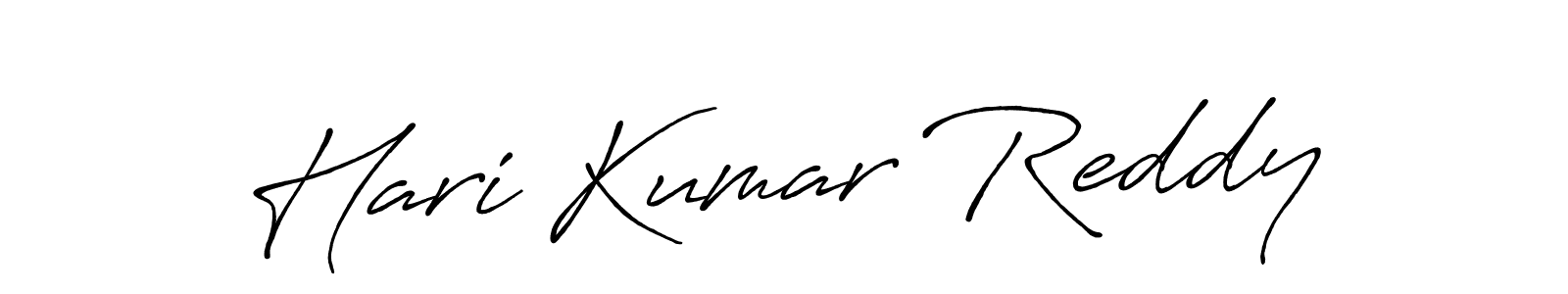 Design your own signature with our free online signature maker. With this signature software, you can create a handwritten (Antro_Vectra_Bolder) signature for name Hari Kumar Reddy. Hari Kumar Reddy signature style 7 images and pictures png