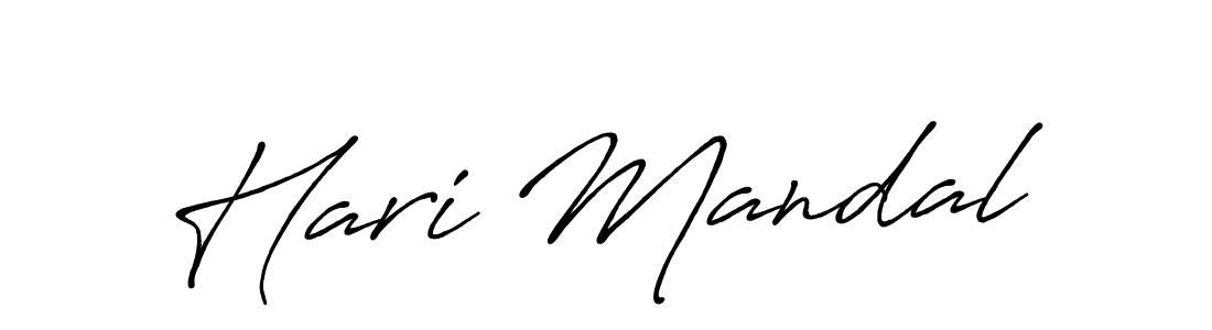 The best way (Antro_Vectra_Bolder) to make a short signature is to pick only two or three words in your name. The name Hari Mandal include a total of six letters. For converting this name. Hari Mandal signature style 7 images and pictures png