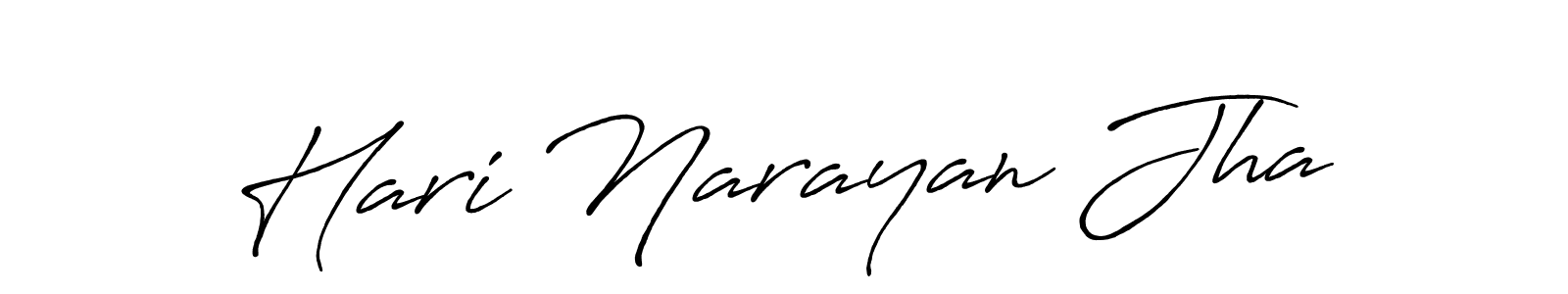 Use a signature maker to create a handwritten signature online. With this signature software, you can design (Antro_Vectra_Bolder) your own signature for name Hari Narayan Jha. Hari Narayan Jha signature style 7 images and pictures png