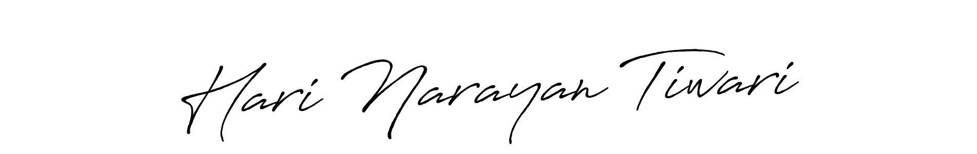 You can use this online signature creator to create a handwritten signature for the name Hari Narayan Tiwari. This is the best online autograph maker. Hari Narayan Tiwari signature style 7 images and pictures png