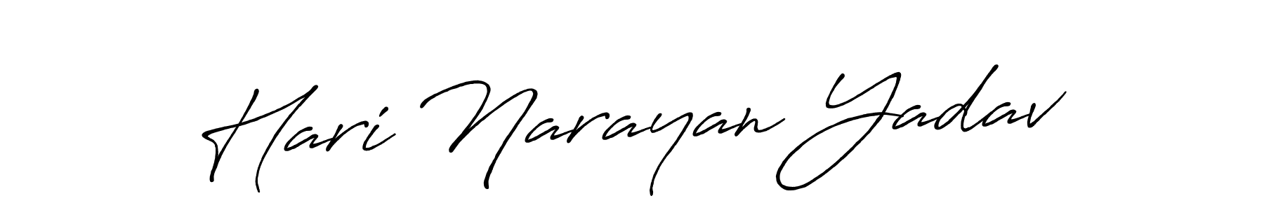 Make a beautiful signature design for name Hari Narayan Yadav. With this signature (Antro_Vectra_Bolder) style, you can create a handwritten signature for free. Hari Narayan Yadav signature style 7 images and pictures png