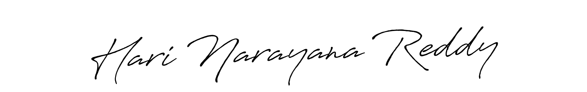 Design your own signature with our free online signature maker. With this signature software, you can create a handwritten (Antro_Vectra_Bolder) signature for name Hari Narayana Reddy. Hari Narayana Reddy signature style 7 images and pictures png