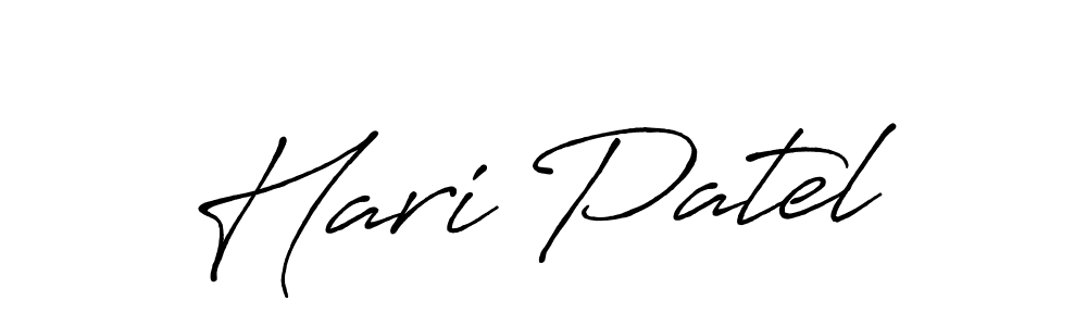 Create a beautiful signature design for name Hari Patel. With this signature (Antro_Vectra_Bolder) fonts, you can make a handwritten signature for free. Hari Patel signature style 7 images and pictures png